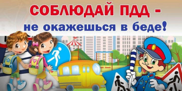 Акция: "Нам не всё равно!" Акция: "Нам не всё равно!".